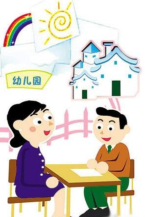 学期总结 | 这里有最具情怀的期末工作总结，你值的拥有！-幼师课件网第16张图片