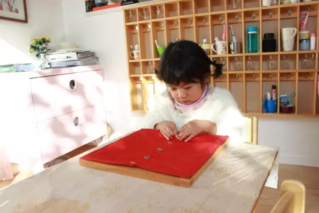 2016北京AMI年会｜3-6专业工作坊《和平的种子》（下）-幼师课件网第8张图片