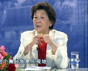 中科院著名心理学家张梅玲要为南昌家长讲课-幼师课件网第1张图片