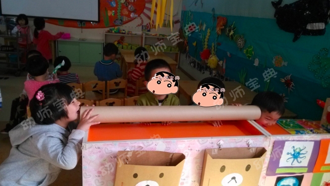 【学习故事】声音的奥秘——小海螺会唱歌-幼师课件网第8张图片