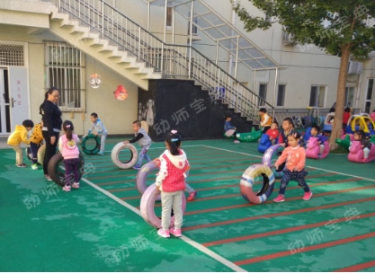 大班冬至节语言活动教案两则-幼师课件网第2张图片