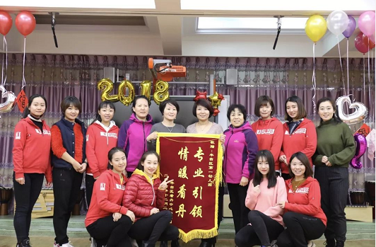 学前改革剖析 | 今天，我们幼儿教师站到了C位-幼师课件网第3张图片