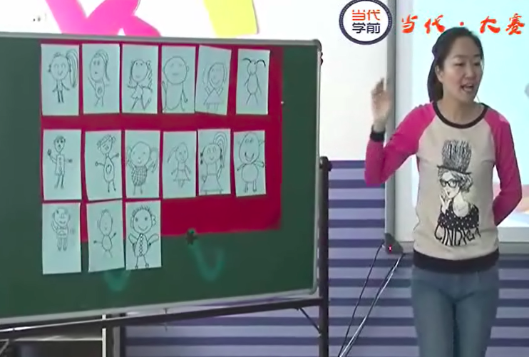 获奖公开课视频 | 大班美术活动《哈哈小孩》（附教案）-幼师课件网第3张图片