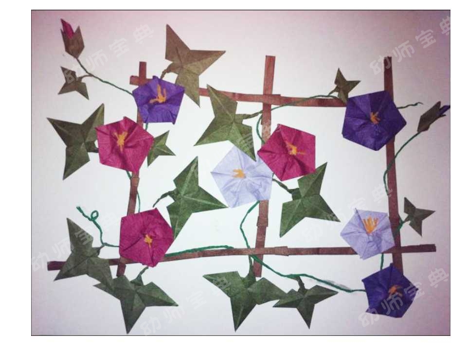 教学反思原来这样写（案例：大班折纸活动——牵牛花）-幼师课件网第21张图片