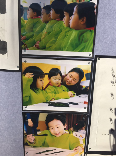 水墨浓淡总相宜——记明天二幼水墨画教研活动-幼师课件网第37张图片