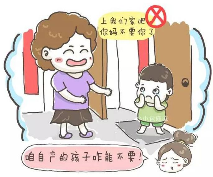 春节温馨提示 | 过年回家，请亲属不要这样逗孩子！-幼师课件网第3张图片