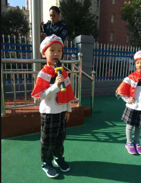 国庆教案 | 大班社会领域活动 《我是小小升旗手》-幼师课件网第2张图片