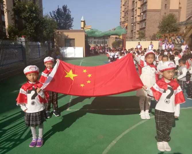 国庆教案 | 大班社会领域活动 《我是小小升旗手》-幼师课件网