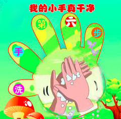 小班健康领域活动 | 花花为什么肚子疼？-幼师课件网第9张图片