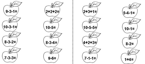 快乐学数学的小游戏-幼师课件网第6张图片