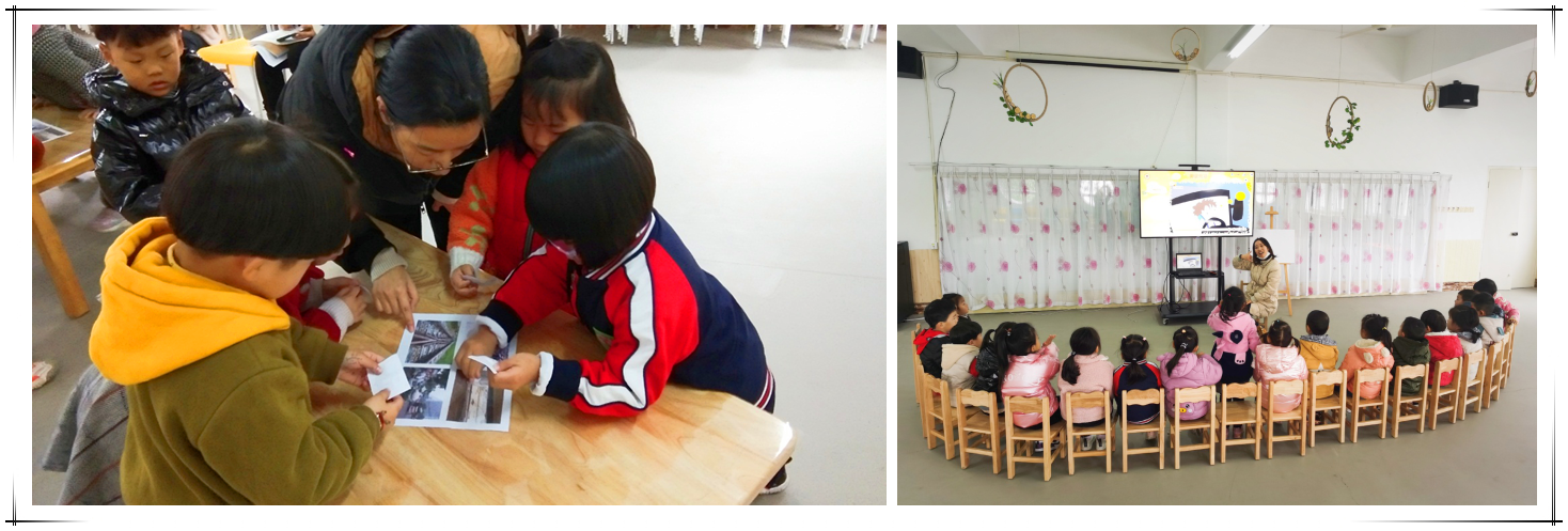慈溪市崇寿镇崇文幼儿园开展“同课异构”语言教学研讨活动-幼师课件网第1张图片