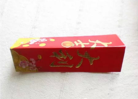 年味十足的红包灯笼！趁早做起来 ！-幼师课件网第15张图片