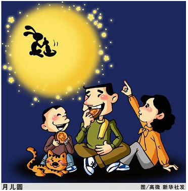 中秋节十首经典儿歌大搜集，和你一起唱响中秋-幼师课件网第1张图片