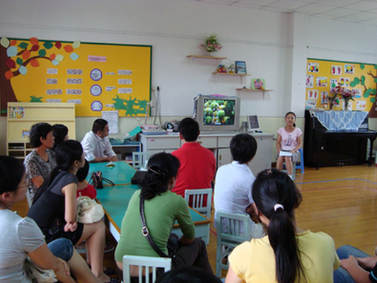 家长会 | 中班新学期家长会流程及会议要点-幼师课件网第2张图片