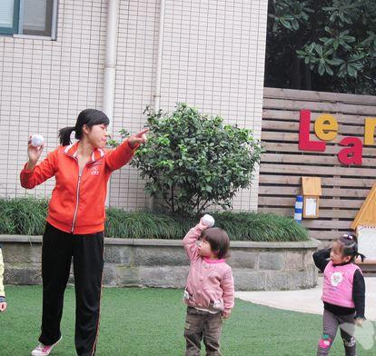 中班体育活动 | 协调性户外游戏大全-幼师课件网第5张图片