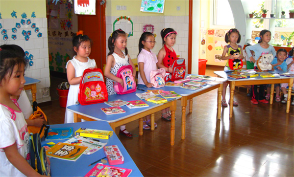 幼小衔接活动：我的小书包（内附音频）-幼师课件网第2张图片