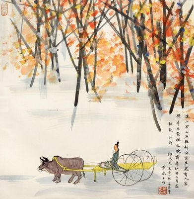 大班语言活动：古诗《山行》 | 明淑君-幼师课件网