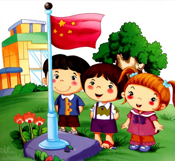 国庆节活动 | 中班社会领域活动《认识国旗》-幼师课件网
