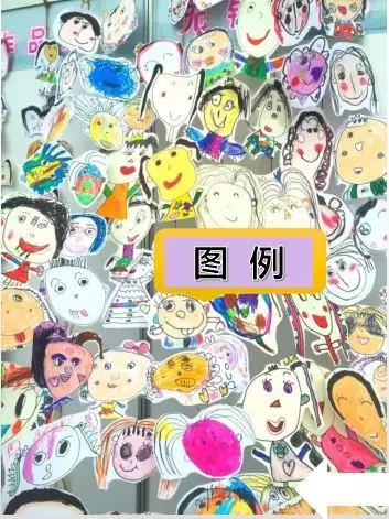 六一活动方案 | “创艺总动员，六一缤纷乐”绘画作品展-幼师课件网第17张图片