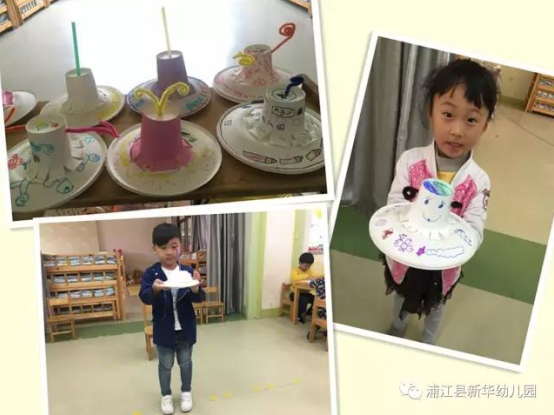 中班主题活动《飞呀飞》飞呀飞呀，我的骄傲放纵~-幼师课件网第20张图片