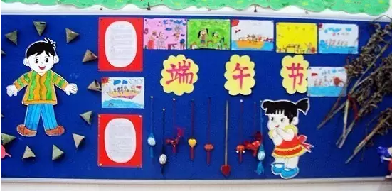 端午节环创 | 精选主题墙、吊饰、走廊墙面布置-幼师课件网第3张图片