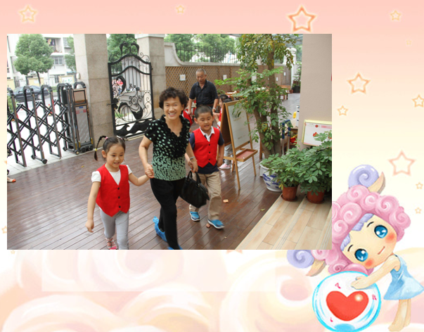节日教案 | 大班社会领域活动《爱在重阳》-幼师课件网第15张图片
