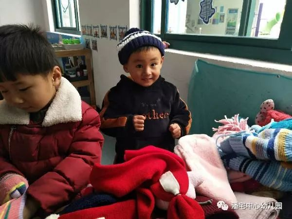 小班主题活动+主题墙《玩转冬日》-幼师课件网第16张图片