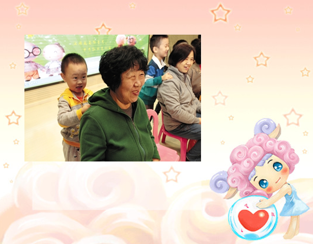 节日教案 | 大班社会领域活动《爱在重阳》-幼师课件网第20张图片