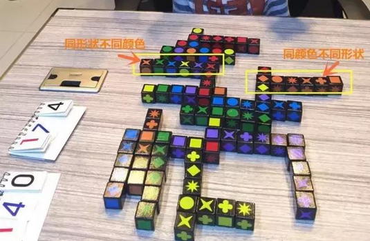 玩教具 | 搞不好这些玩具能让孩子成为棋牌大神-幼师课件网第5张图片