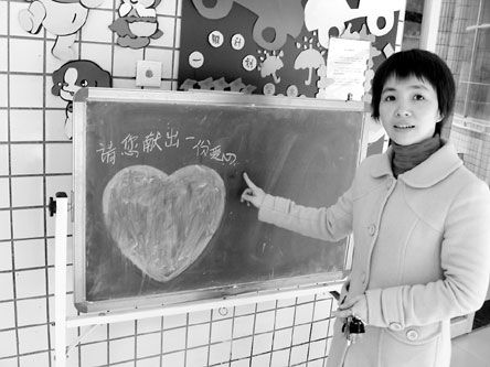 为了一个患病的家长 南台幼儿园每个班级门口都画了颗红心-幼师课件网第1张图片