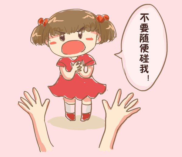小班健康领域活动 |《我教小熊擦屁股！》-幼师课件网第12张图片