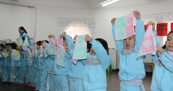 中班一日活动常规标准-幼师课件网第1张图片