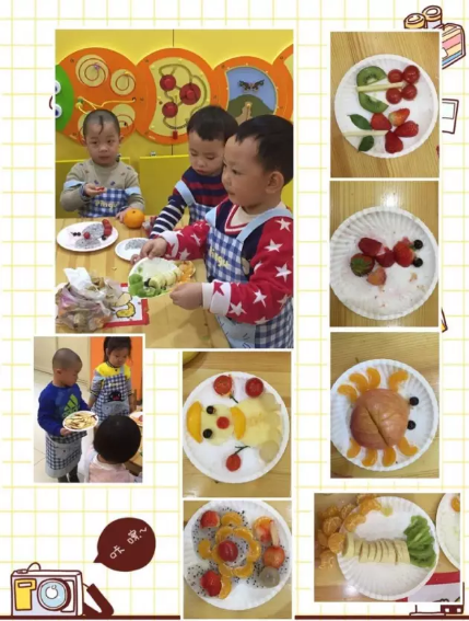 惊蛰到，幼儿园里这么玩！-幼师课件网第7张图片
