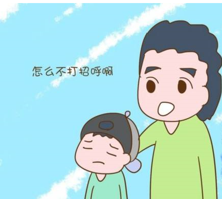 师幼互动 | 如何调动存在感为“0”的孩子？-幼师课件网第2张图片