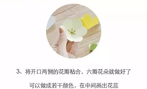 手工 | 母亲节，送给妈妈爱的礼物-幼师课件网第13张图片