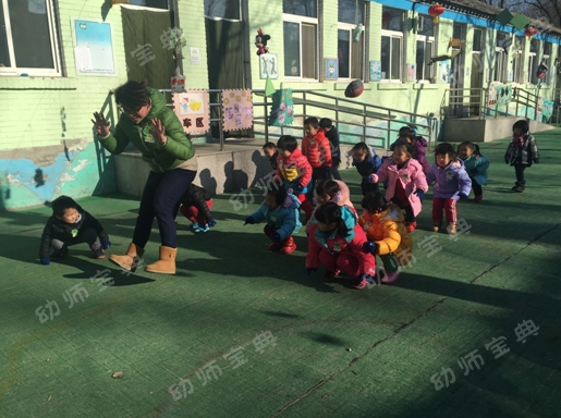 小班体育活动说课稿《快乐的小青蛙》-幼师课件网第5张图片