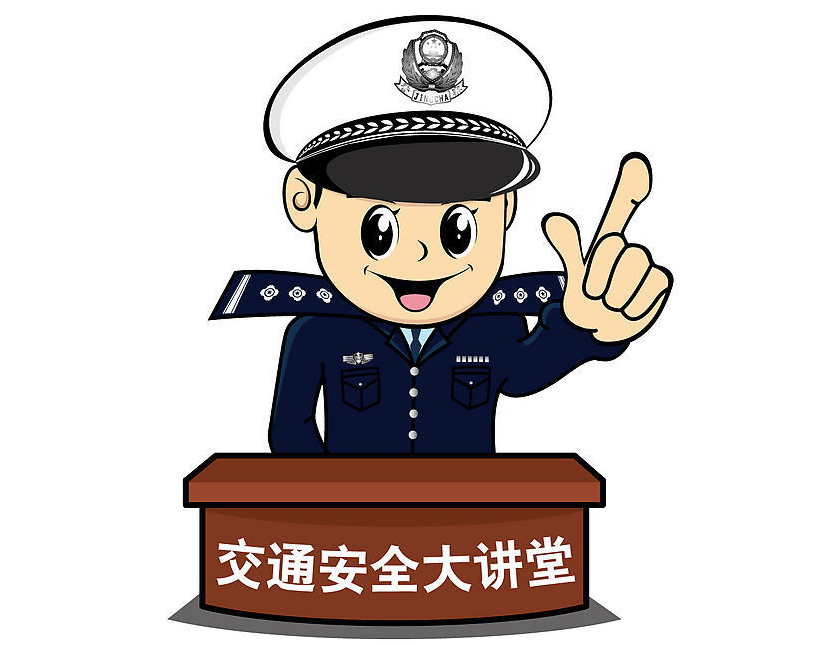 中班安全教案——交警叔叔-幼师课件网第1张图片