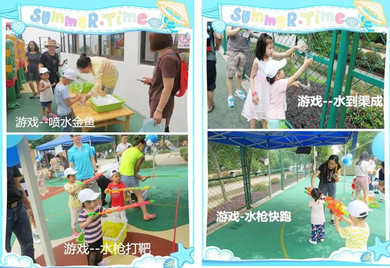 环创+活动 | 雨水净化、水循环、管道迷宫，畅游奇妙水世界-幼师课件网第22张图片