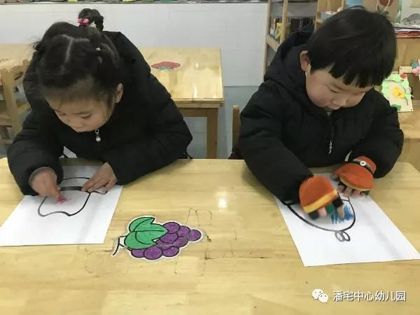 小班主题活动+主题墙《玩转冬日》-幼师课件网第19张图片