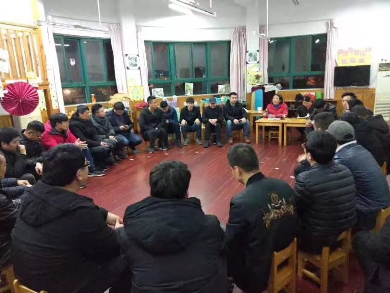 期末家长会 | 开一场爸爸专场家长会，让童年多一些陪伴-幼师课件网第2张图片