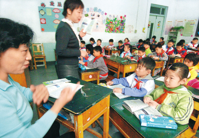 【特殊教育】联合国儿童基金会资助聋童教育-幼师课件网第1张图片