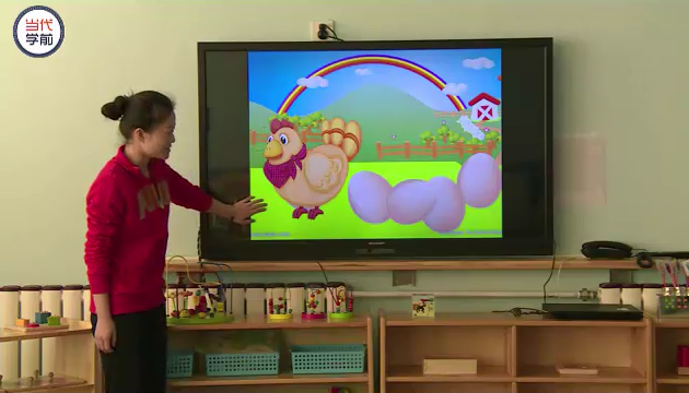 获奖公开课视频 | 小班科学领域数学活动《数蛋孩子》-幼师课件网