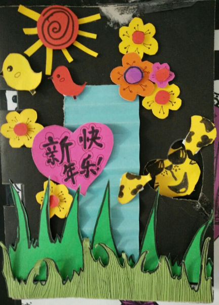 节日方案 | “迎新年，庆元旦”主题活动方案-幼师课件网第4张图片