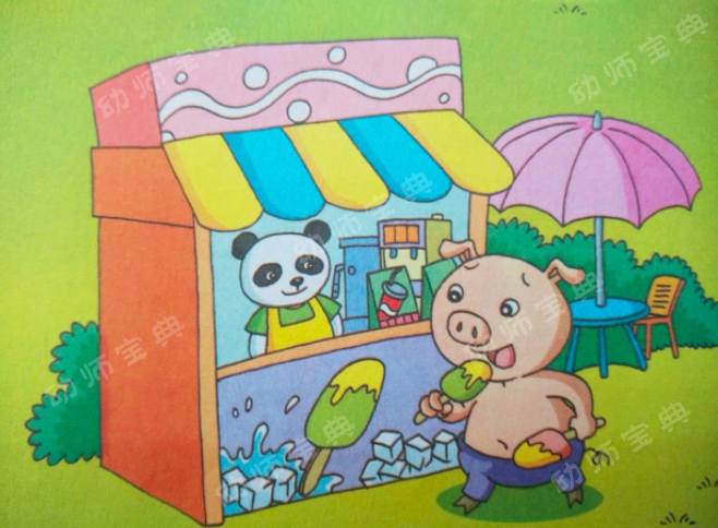中班健康教案：防暑降温我知道-幼师课件网第4张图片