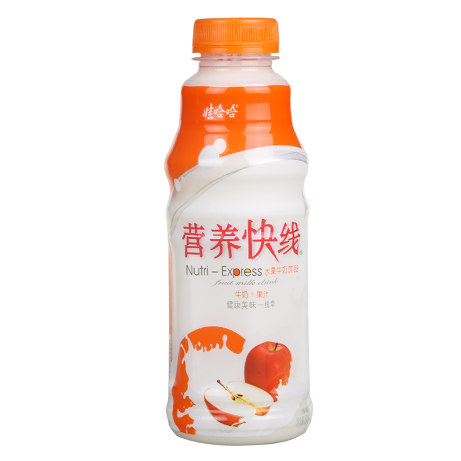 中班健康领域活动 |《少喝饮料多喝水》 -幼师课件网第10张图片