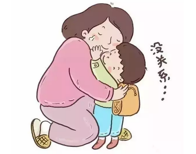 还好，孩子处于你怎么凶他他都爱你的年纪！-幼师课件网第6张图片