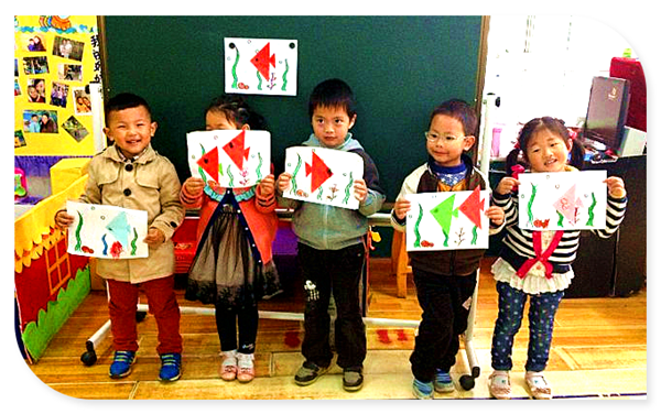幼儿园大班美工教案：美丽的鱼（手撕画）-幼师课件网第3张图片