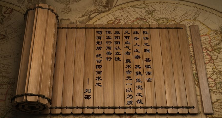 中班科学活动——方便的电话-幼师课件网第8张图片