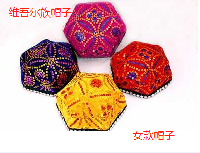 教案 | 大班社会领域活动《认识少数民族之维吾尔族&蒙古族》-幼师课件网第6张图片