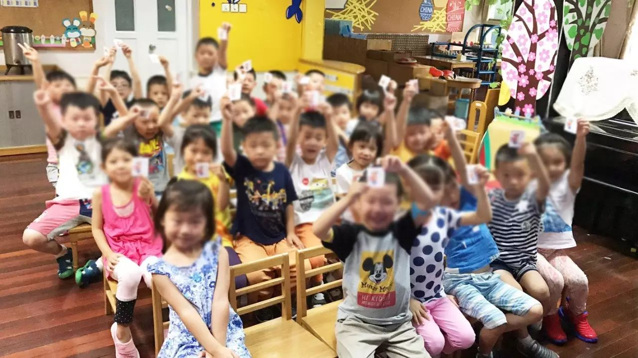 开学初活动集锦 | 适应，欢乐，成长……大家在忙什么？-幼师课件网第13张图片